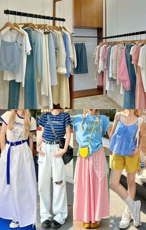 服裝生意掘金指南 優(yōu)質、潮流、低價的批發(fā)源頭全解析