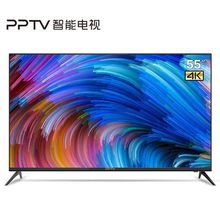 五一狂歡提前熱 PPTV智能電視最高直降700元，震撼開搶
